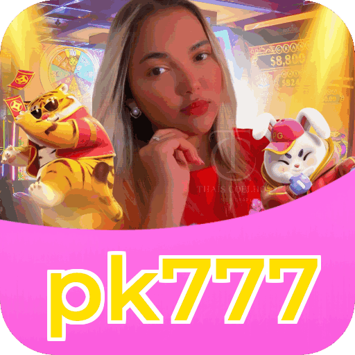 Primeiro acesso ao app